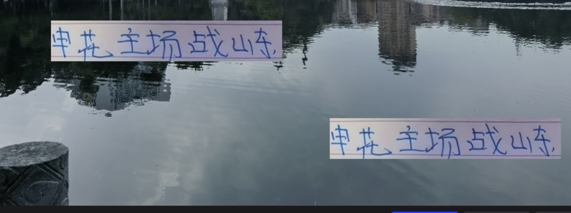 开云体育登录入口-申花主场战山东!开战前就迎来坏消息!损失一员锋线猛将