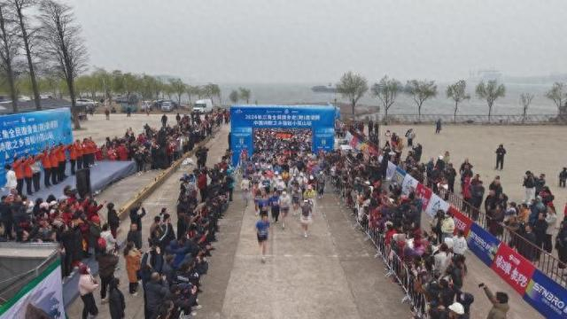 开云体育-2026长三角全民健身走（跑）邀请赛宿松小孤山站鸣枪|安徽省|选手|比赛|赛事|虞恒_新浪体育_新浪新闻